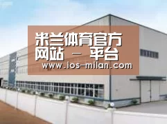 环境展示三