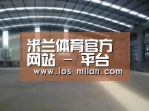 环境展示二