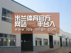 环境展示四