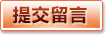 米兰体育官方网站 - 平台入口