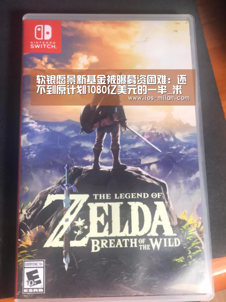 米兰体育全站
