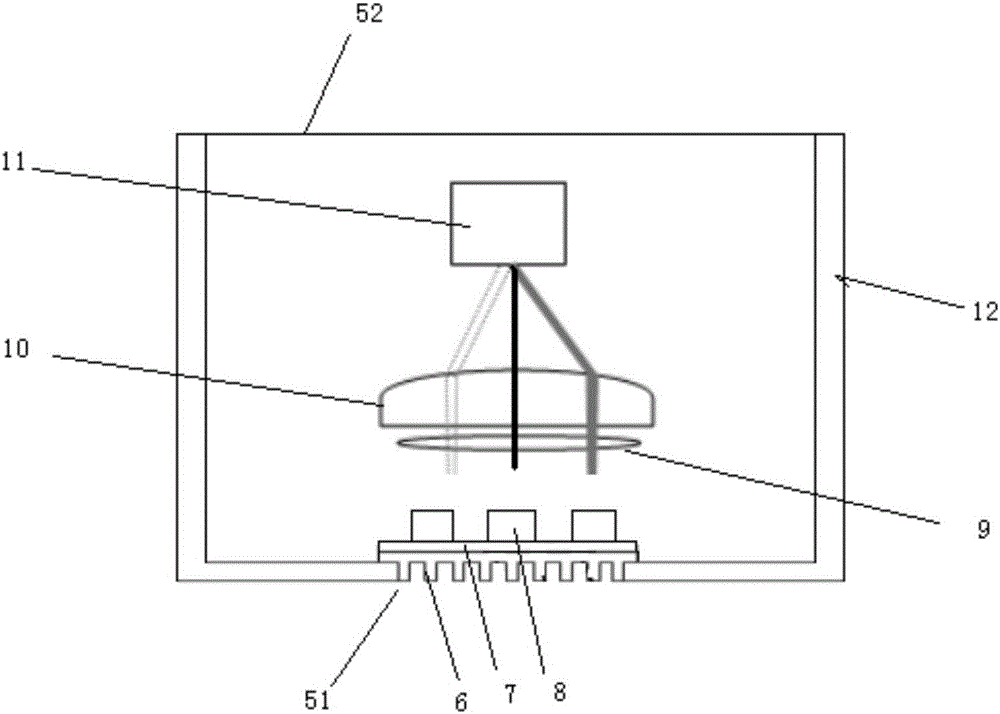 米兰体育app官网