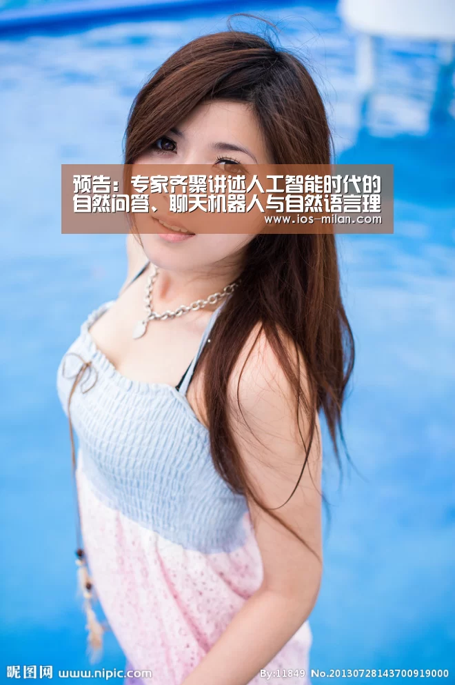 米兰体育全站